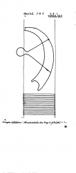 DE2040-PO-120003 - Typ:1 - ID: 16190 - Eintrag Nr.: 1 Wasserzeichen DE2040-PO-120003
