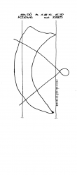 Wasserzeichen DE2040-PO-120465