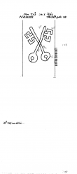 DE2040-PO-120843 - Typ:1 - ID: 16198 - Eintrag Nr.: 9 Wasserzeichen DE2040-PO-120843