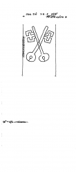DE2040-PO-120982 - Typ:1 - ID: 16217 - Eintrag Nr.: 2 Wasserzeichen DE2040-PO-120982