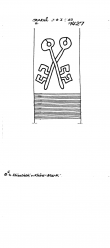 DE2040-PO-120997 - Typ:1 - ID: 16218 - Eintrag Nr.: 1 Wasserzeichen DE2040-PO-120997