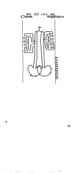 Wasserzeichen DE2040-PO-121424