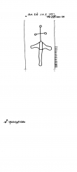 DE2040-PO-122013 - Typ:1 - ID: 16260 - Eintrag Nr.: 2 Wasserzeichen DE2040-PO-122013