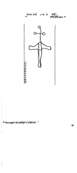 Wasserzeichen DE2040-PO-122023