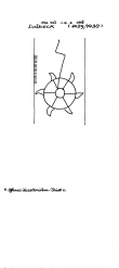 DE2040-PO-122917 - Typ:1 - ID: 16274 - Eintrag Nr.: 1 Wasserzeichen DE2040-PO-122917