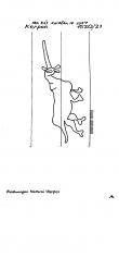 DE2040-PO-124696 - Typ:1 - ID: 16320 - Eintrag Nr.: 1 Wasserzeichen DE2040-PO-124696