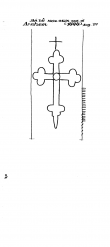 Wasserzeichen DE2040-PO-125851