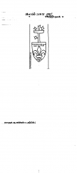 DE2040-PO-128203 - Typ:1 - ID: 16380 - Eintrag Nr.: 2 Wasserzeichen DE2040-PO-128203