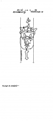 Wasserzeichen DE2040-PO-128612