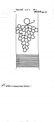 Wasserzeichen DE2040-PO-128801