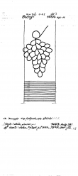 Wasserzeichen DE2040-PO-128852