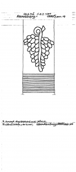 Wasserzeichen DE2040-PO-129089