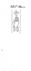 DE2040-PO-155193 - Typ:1 - ID: 16533 - Eintrag Nr.: 4 Wasserzeichen DE2040-PO-155193