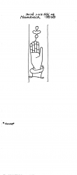DE2040-PO-155197 - Typ:1 - ID: 16536 - Eintrag Nr.: 3 Wasserzeichen DE2040-PO-155197
