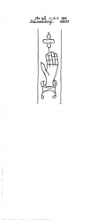 DE2040-PO-155227 - Typ:1 - ID: 16544 - Eintrag Nr.: 1 Wasserzeichen DE2040-PO-155227