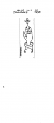 DE2040-PO-155334 - Typ:1 - ID: 16561 - Eintrag Nr.: 6 Wasserzeichen DE2040-PO-155334