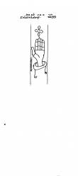 DE2040-PO-155341 - Typ:1 - ID: 16568 - Eintrag Nr.: 7 Wasserzeichen DE2040-PO-155341