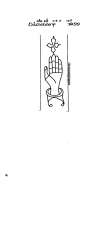 DE2040-PO-155343 - Typ:1 - ID: 16570 - Eintrag Nr.: 9 Wasserzeichen DE2040-PO-155343