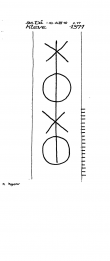 Wasserzeichen DE2040-PO-22863