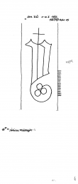 DE2040-PO-29913 - Typ:1 - ID: 16691 - Eintrag Nr.: 4 Wasserzeichen DE2040-PO-29913