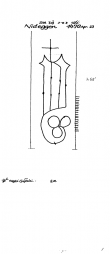 DE2040-PO-29919 - Typ:1 - ID: 16693 - Eintrag Nr.: 5 Wasserzeichen DE2040-PO-29919