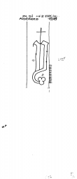 DE2040-PO-30150 - Typ:1 - ID: 16721 - Eintrag Nr.: 1 Wasserzeichen DE2040-PO-30150