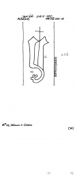 Wasserzeichen DE2040-PO-30168