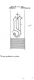 DE2040-PO-30255 - Typ:1 - ID: 16731 - Eintrag Nr.: 5 Wasserzeichen DE2040-PO-30255