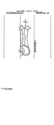 Wasserzeichen DE2040-PO-30574