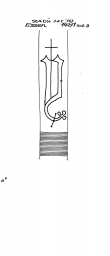 Wasserzeichen DE2040-PO-30589