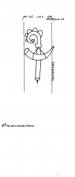 Wasserzeichen DE2040-PO-32987