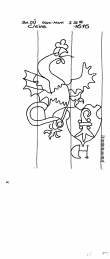 DE2040-PO-33663 - Typ:1 - ID: 16815 - Eintrag Nr.: 1 Wasserzeichen DE2040-PO-33663