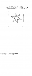 DE2040-PO-41184 - Typ:1 - ID: 16835 - Eintrag Nr.: 1 Wasserzeichen DE2040-PO-41184