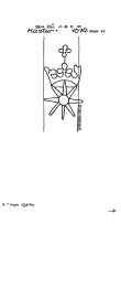 Wasserzeichen DE2040-PO-41188