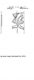 Wasserzeichen DE2040-PO-44493