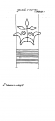 DE2040-PO-50144 - Typ:1 - ID: 16896 - Eintrag Nr.: 4 Wasserzeichen DE2040-PO-50144