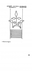 Wasserzeichen DE2040-PO-50296