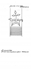 DE2040-PO-50365 - Typ:1 - ID: 16949 - Eintrag Nr.: 3 Wasserzeichen DE2040-PO-50365
