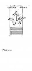 DE2040-PO-50619 - Typ:1 - ID: 16986 - Eintrag Nr.: 4 Wasserzeichen DE2040-PO-50619