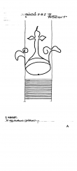 Wasserzeichen DE2040-PO-50733