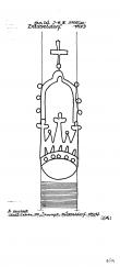 DE2040-PO-52629 - Typ:1 - ID: 17010 - Eintrag Nr.: 1 Wasserzeichen DE2040-PO-52629