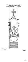 Wasserzeichen DE2040-PO-52636