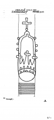 Wasserzeichen DE2040-PO-52643