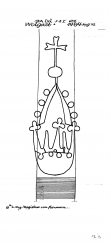 Wasserzeichen DE2040-PO-52768