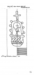 Wasserzeichen DE2040-PO-53483