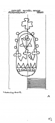 DE2040-PO-53492 - Typ:1 - ID: 17029 - Eintrag Nr.: 1 Wasserzeichen DE2040-PO-53492