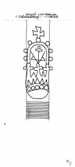 DE2040-PO-53517 - Typ:1 - ID: 17031 - Eintrag Nr.: 1 Wasserzeichen DE2040-PO-53517