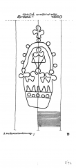 DE2040-PO-53527 - Typ:1 - ID: 17033 - Eintrag Nr.: 2 Wasserzeichen DE2040-PO-53527
