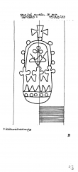 DE2040-PO-53551 - Typ:1 - ID: 17036 - Eintrag Nr.: 4 Wasserzeichen DE2040-PO-53551