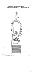 Wasserzeichen DE2040-PO-54107